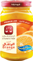 Orange Jam