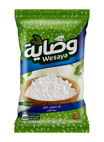 Wesaya image